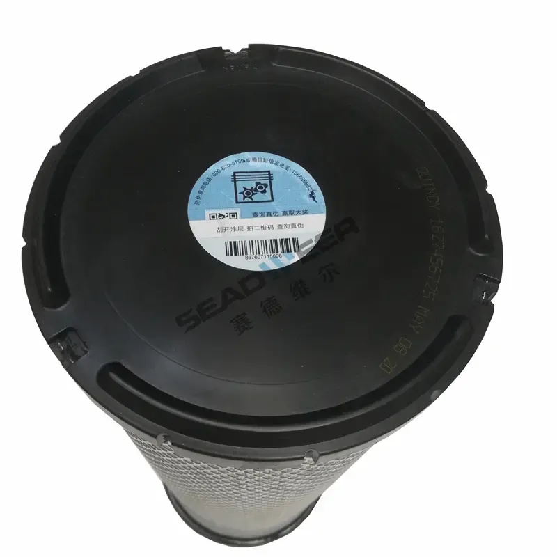 Atlas Copco GX11 Parts Air Filter 1627456725