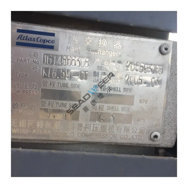 Atlas Copco Air Compressor Cooler 1614866308