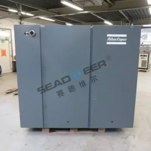 Atlas Copco Screw Air Compresssor GA75
