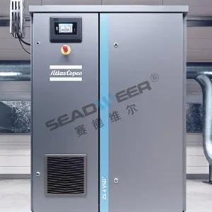 Atlas Copco ZS4 Screw Air Compressor