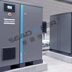 Atlas Copco ZS4 Screw Air Compressor