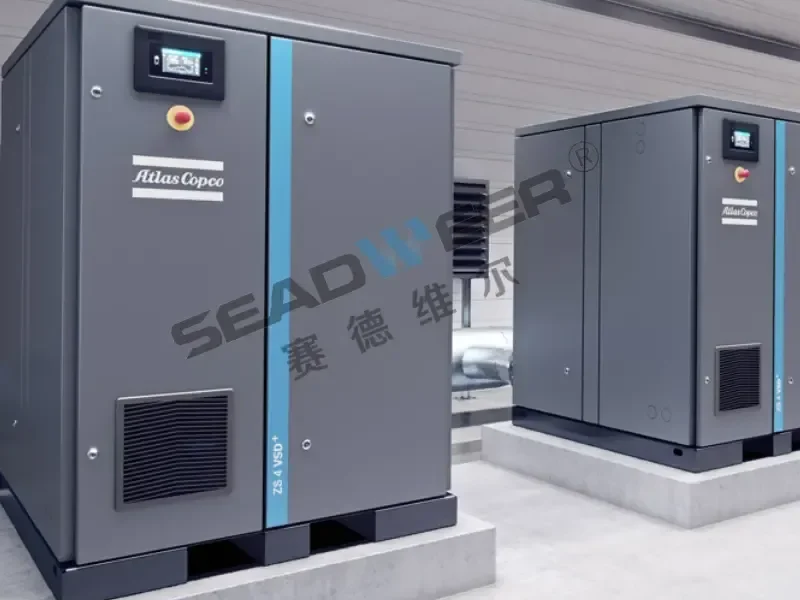 Atlas Copco ZS4 Screw Air Compressor