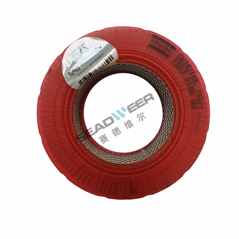 Atlas Copco Original Air Filter Element 1503019000