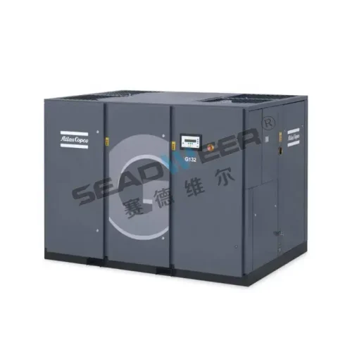 Atlas Copco Air Compressor GA132