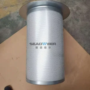 1621938500 Oil Separator for Atlas Copco Air Compressor