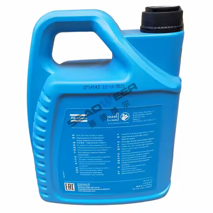 1630204105 ULTRA Semi Synthetic Lubricat Oil 5L