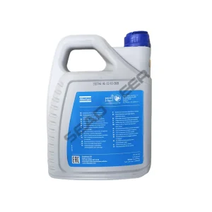 ROTO-Z BUS 5L 2908850300 Lubricant Oil for Atlas Air Compressor