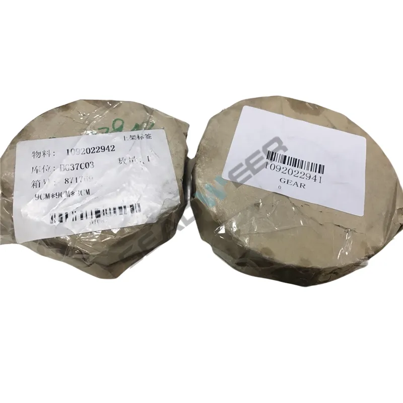 Atlas Copco 1092022941 1092022942 Spare Gear wheels