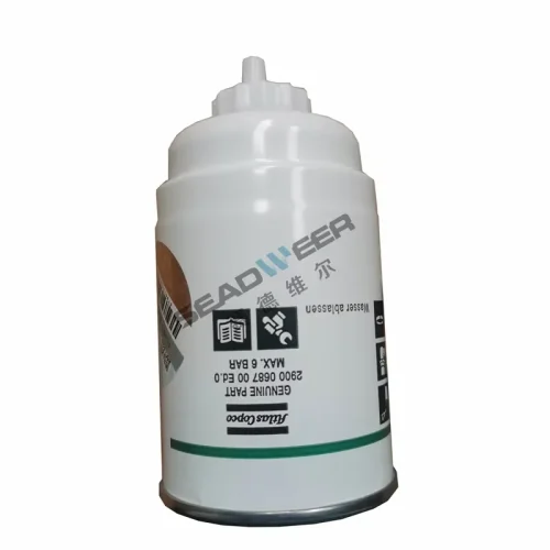 Atlas Copco 2900068700 Oil Filter Air Compressor Spare Parts 2 Atlas Copco 2900068700 Oil Filter Air Compressor Spare Parts