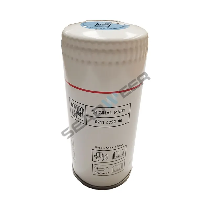 Atlas Copco Air Compressor 6211472200 Oil Filter Element 1