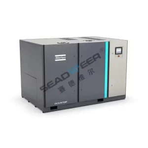 Atlas Copco GHS VSD+ Vacuum Pump