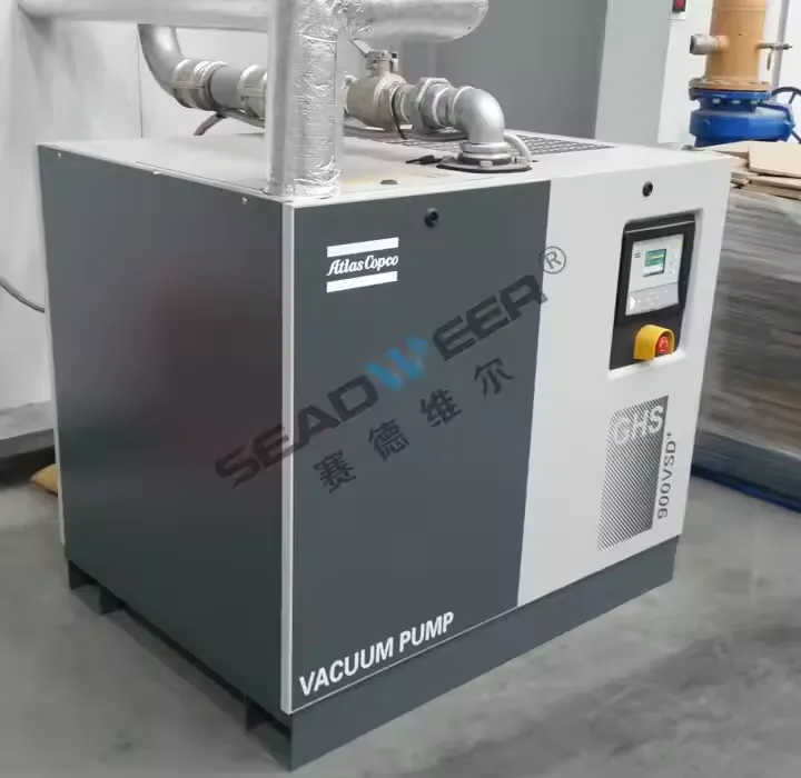 Atlas Copco GHS VSD+ Vacuum Pump