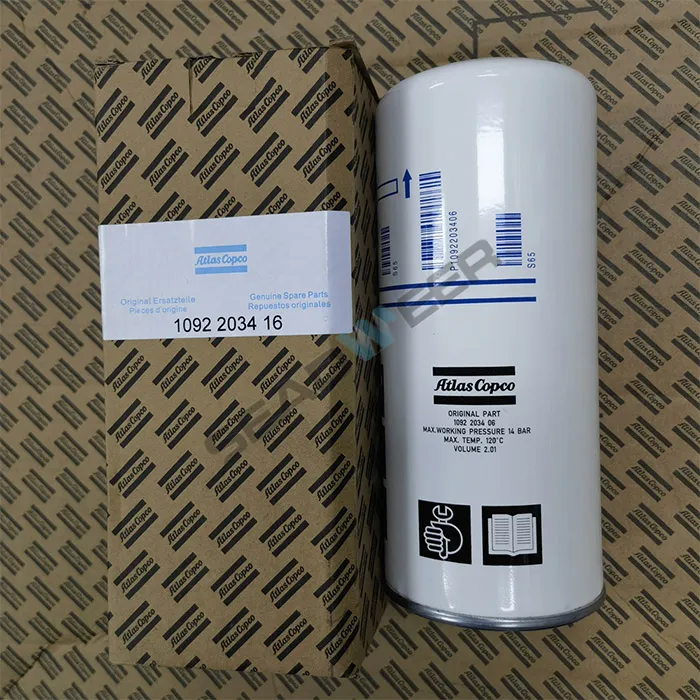 Atlas Copco1092203406 1092203416 Oil Separator Filter Element