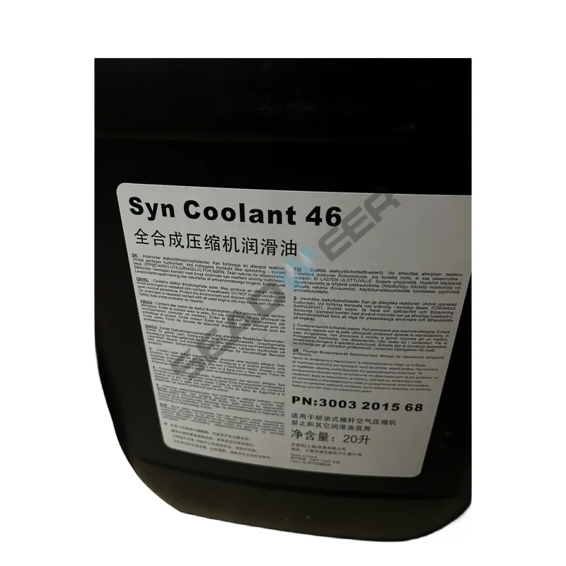 Atlas Screw Compressor Synthesis 3003201568 Lubricant Oil 20L