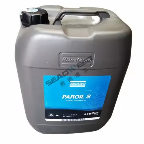 Synthetic Compressor Lubricant Oil 1630016100 PAROIL S