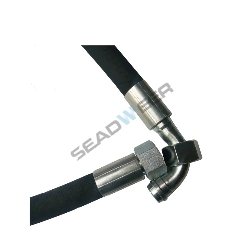 0574823542 Hose Assembly for Atlas Copco Air Compressors (2)