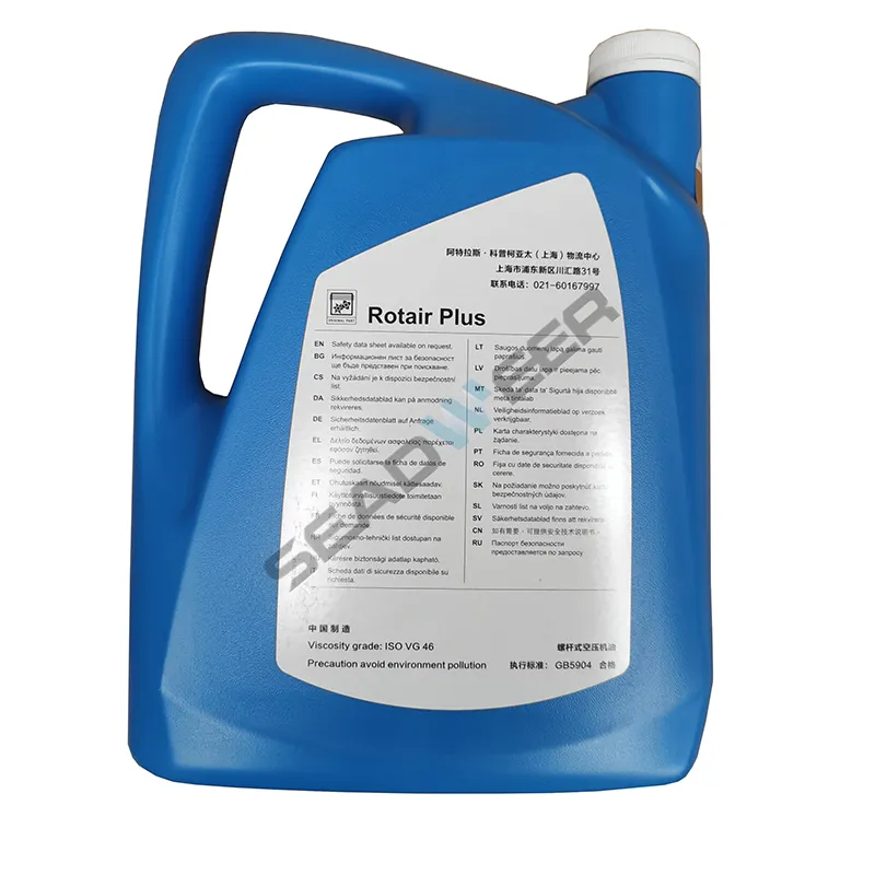 1630145004 Rotair Plus 4L Lubricant Oil for Compressors (2)
