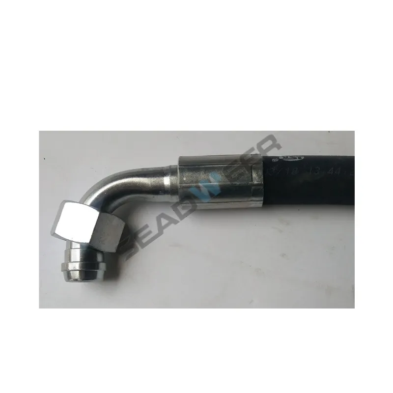 Atlas Copco 0574823532 Hose Assembly for Air Compressors (1)