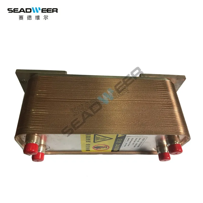 Atlas Copco 1623711800 Oil Cooler for Air Compressors