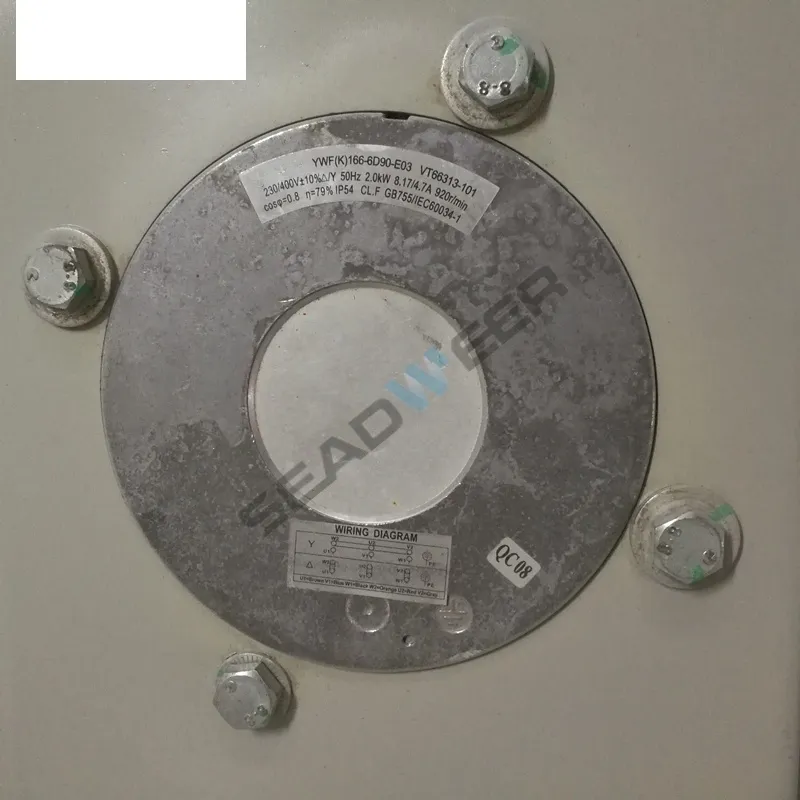 Atlas Copco Fan AssembLly 1092301331 230400V 50HZ