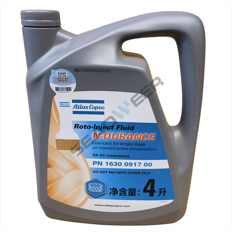 Atlas Copco Semi-Synthetic 1630091700 Lubricant Oil 4L
