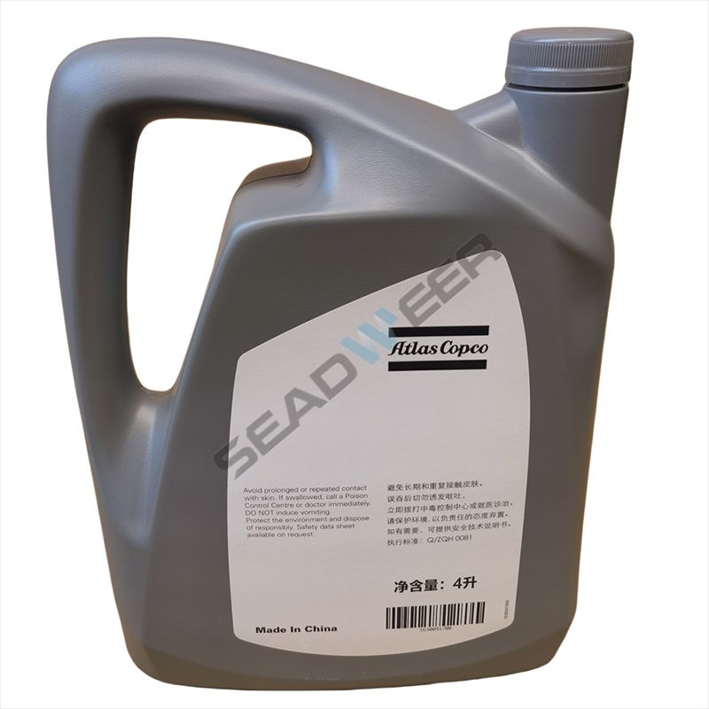 Atlas Copco Semi-Synthetic 1630091700 Lubricant Oil 4L