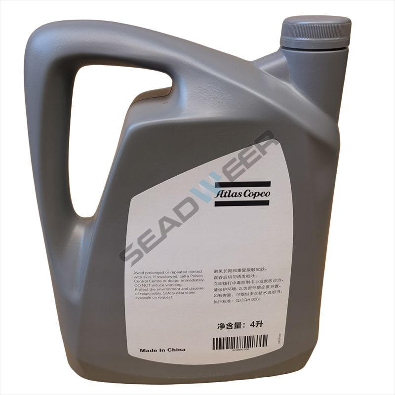Atlas Copco Semi-Synthetic 1630091700 Lubricant Oil 4L