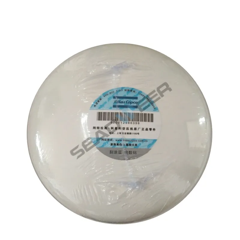Atlas Copco Spare Part 1625481100 Oil Separator Filter 1