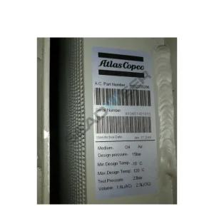Atlas Copco Air Compressor Combi Cooler 1092200286 (3)