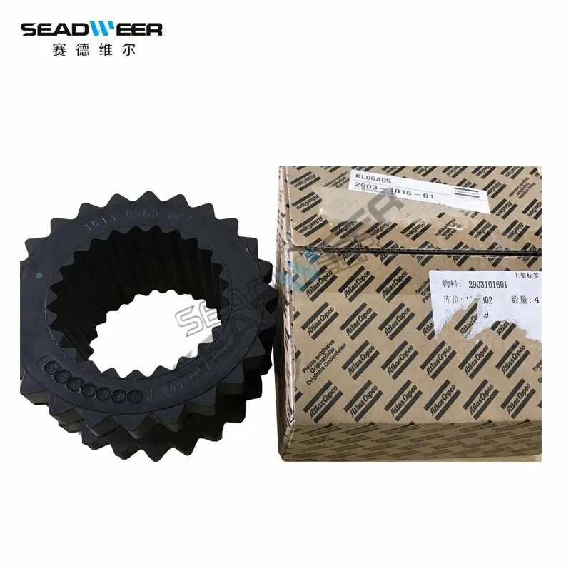 Atlas Copco Air Compressors Coupling Element 2903101601 (3)