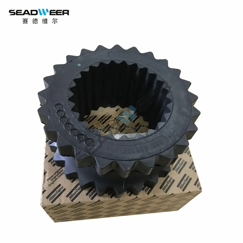 Atlas Copco Air Compressors Coupling Element 2903101601 (6)