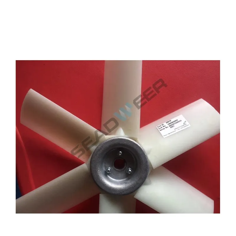 Atlas Copco Screw Air Compressor Fan Blade 1092903932 (1)
