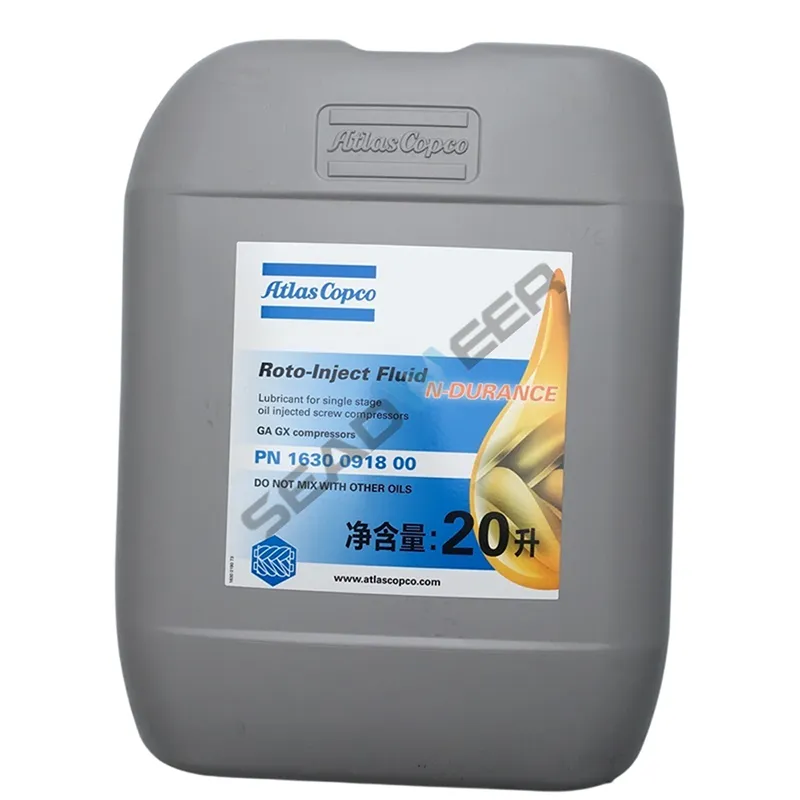 Atlas Copco air compressor oil 1630091900 lubricant 209L (1)