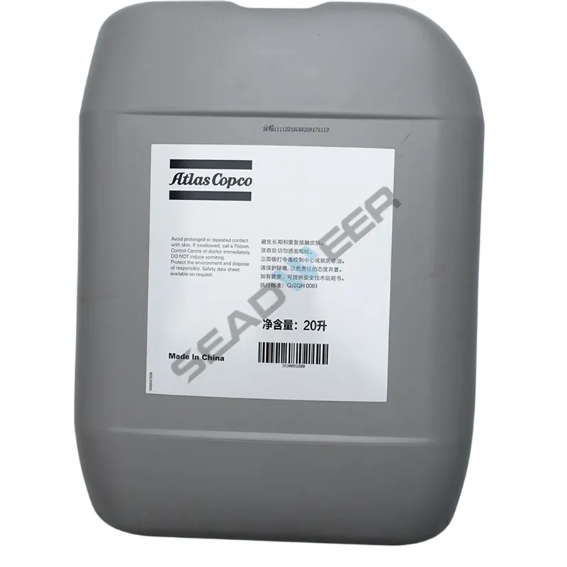 Atlas Copco air compressor oil 1630091900 lubricant 209L (2)