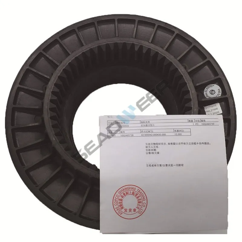 Genuine Atlas Copco Air Compressor 1635099600 Coupling (2)
