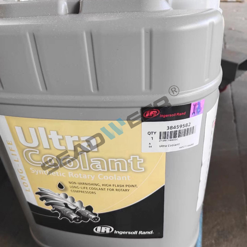 Ingersoll Rand 38459582 Ultra Coolant Lubricant (3)