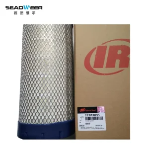 Ingersoll Rand Air Compressor 22203095 Air Filter (3)