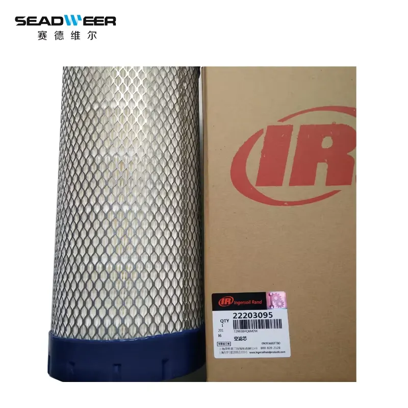 Ingersoll Rand Air Compressor 22203095 Air Filter (3)
