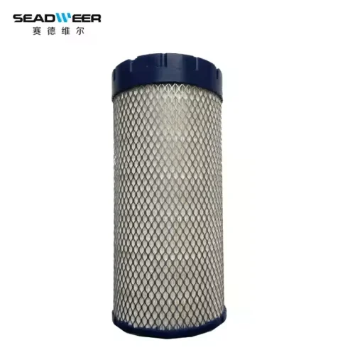 Ingersoll Rand Air Compressor 22203095 Air Filter