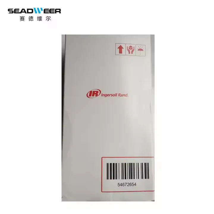 Ingersoll Rand Air Compressor 54672654 Oil Filter (2)
