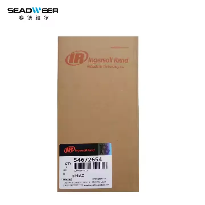 Ingersoll Rand Air Compressor 54672654 Oil Filter (3)