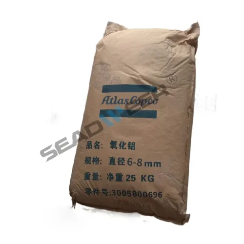 Atlas Copco 3005800698 Activated Alumina Desiccant 6-8mm 25KG