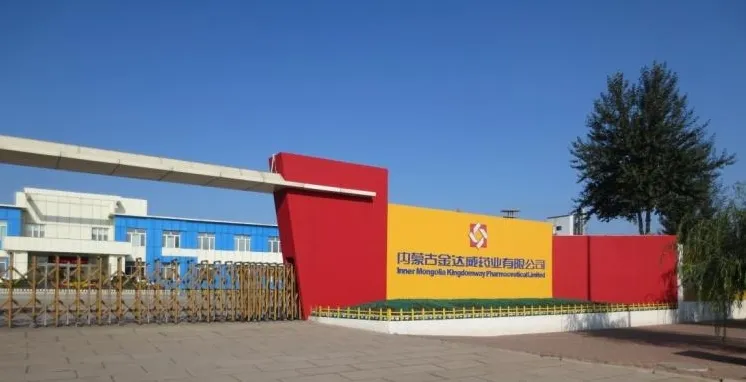 Kingdomway Hohhot Production Base