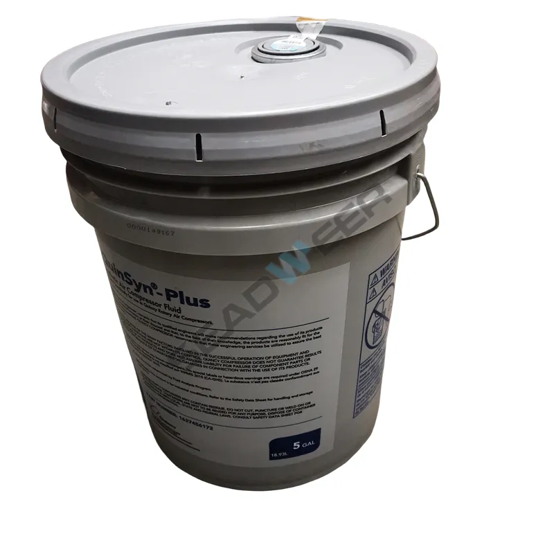 Quincy Plus 1627456172 Lubricant Oil Synthetic Fluid (3)