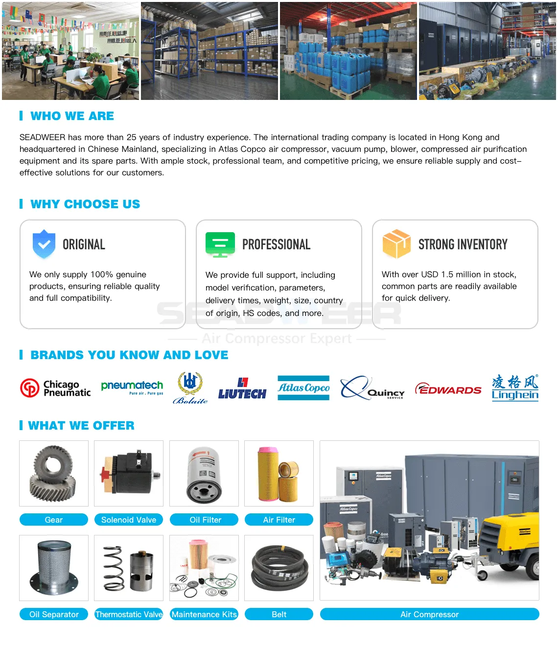 Seadweer Air Compressor Co., Ltd