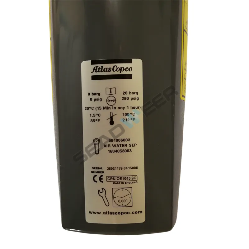 Atlas Copco Air Compressor Part 1604053003 Filter WSD (1) Atlas Copco Air Compressor Part 1604053003 Filter WSD (1)