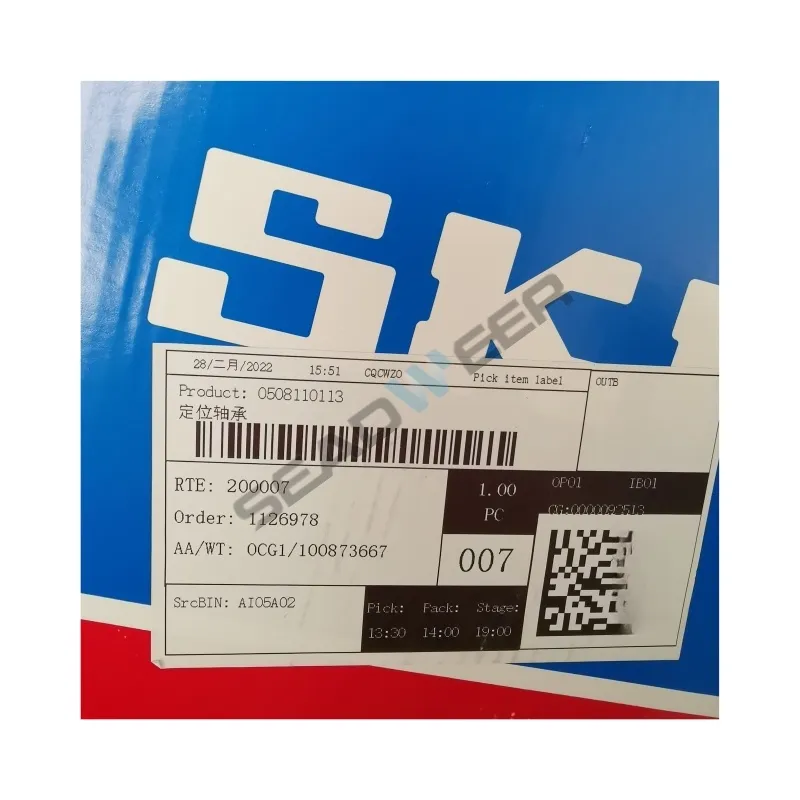 Atlas Copco Air Compressor 0508110113 Bearing Roller (3)