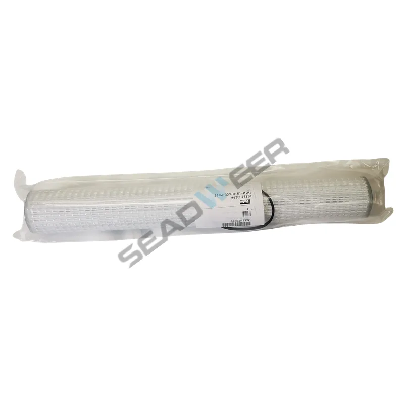 Atlas Copco Air Compressor 1622183600 Water Filter Element (2) Atlas Copco Air Compressor 1622183600 Water Filter Element (2)