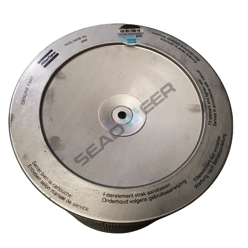 Atlas Copco Air Compressor 2906009200 Air-Oil Filter Kit (3)