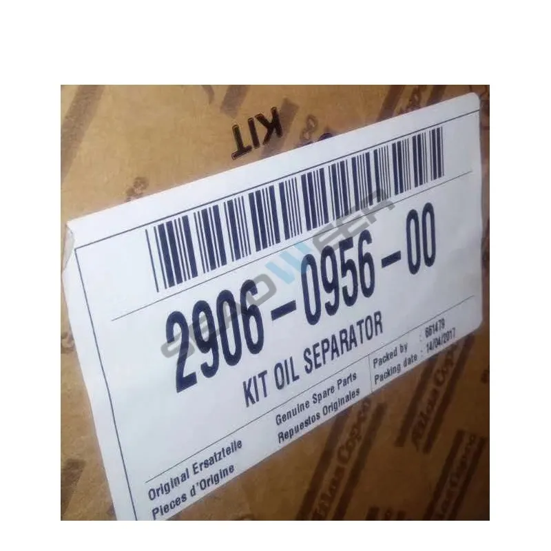 Atlas Copco Air Compressor 2906095600 Oil Separator Kit (1)